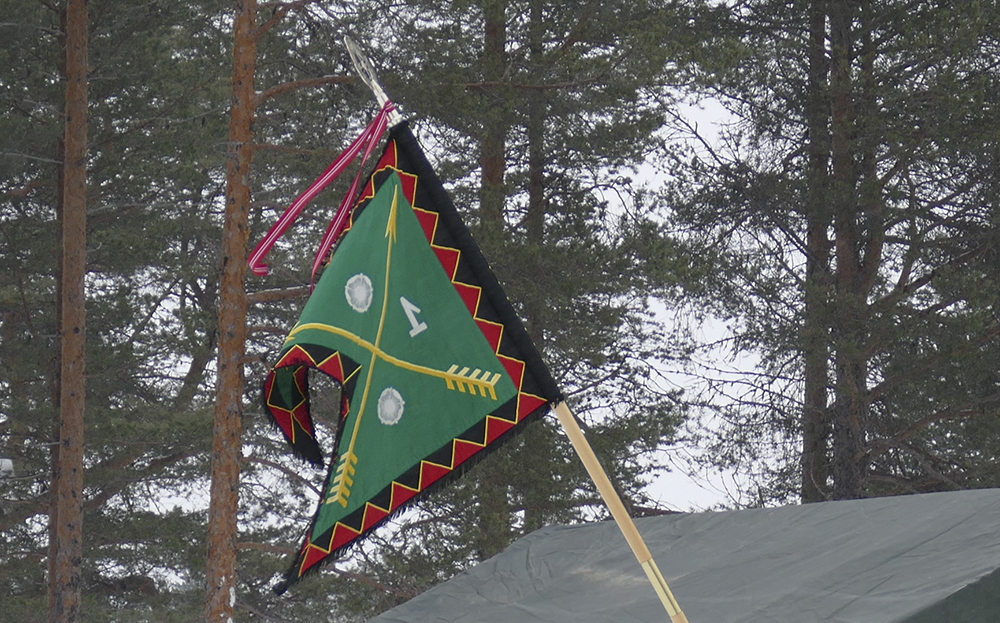 Lapin jääkäripataljoonan lippu